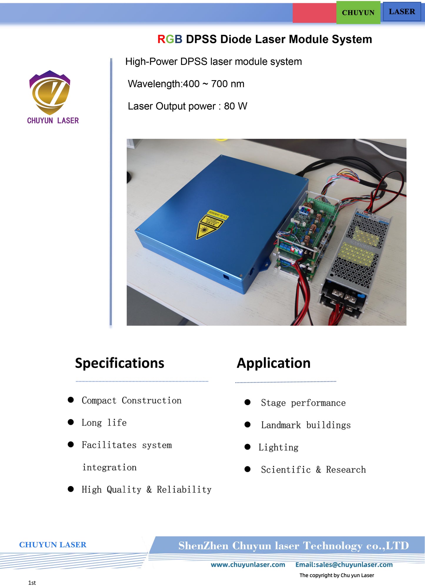 CY-980-RGB80W 80w laser module