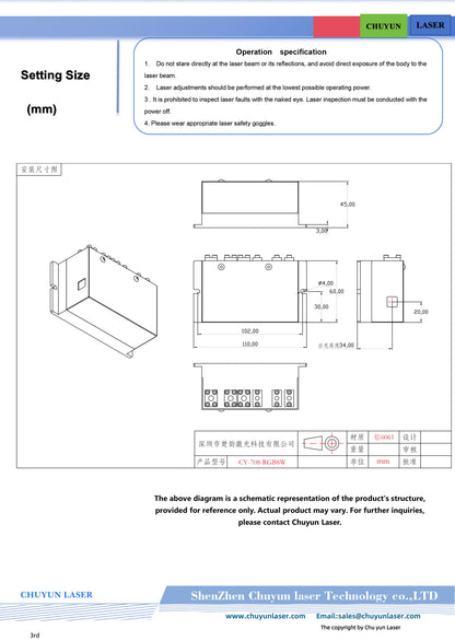 DC12V rgb8w white laser module with ttl & analogue modulation for stage light parts