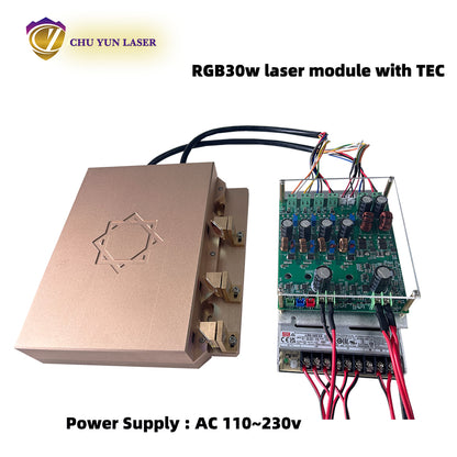 AC 110~230V  rgb40w  laser module with ttl & analogue modulation with TEC cooling