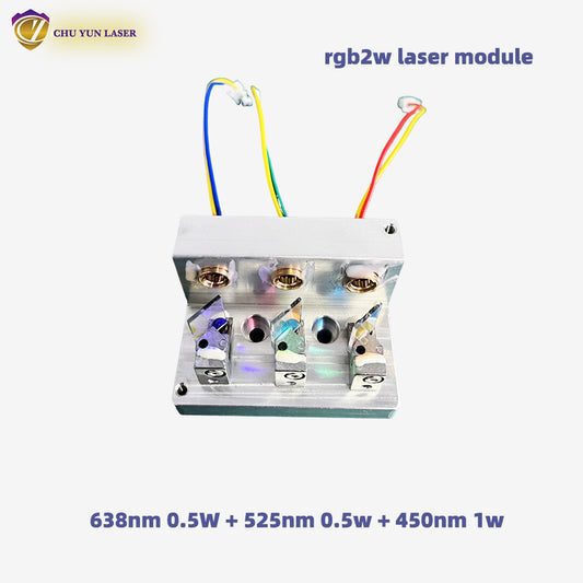 702-RGB2W DC12V rgb2w laser module for diy laser module christmas parts home laser light source